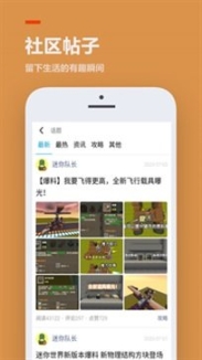 233乐园免费无实名认证