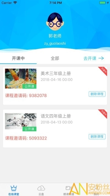 点击查看大图