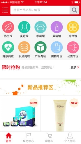 点击查看大图
