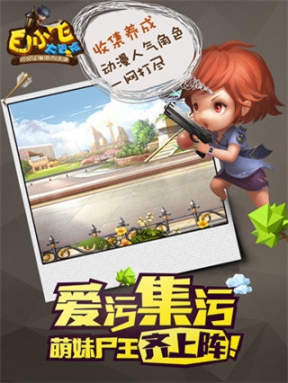 点击查看大图