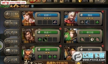点击查看大图