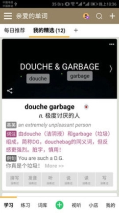 点击查看大图