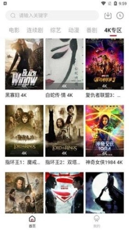 点击查看大图
