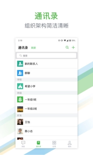 点击查看大图