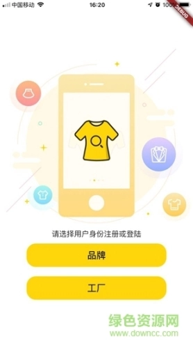 点击查看大图