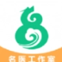 简医