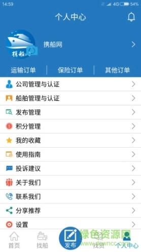 点击查看大图
