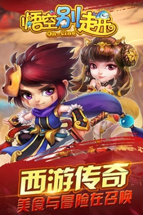 点击查看大图
