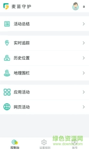 点击查看大图