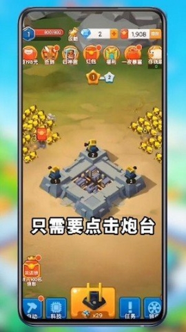 点击查看大图
