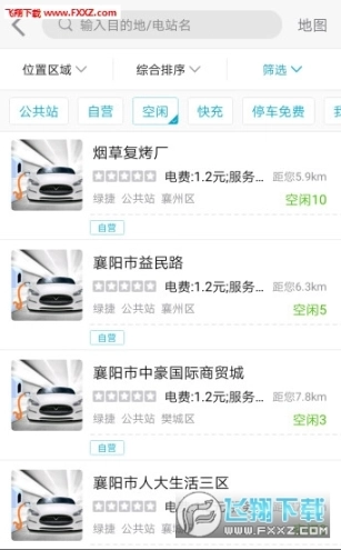 点击查看大图