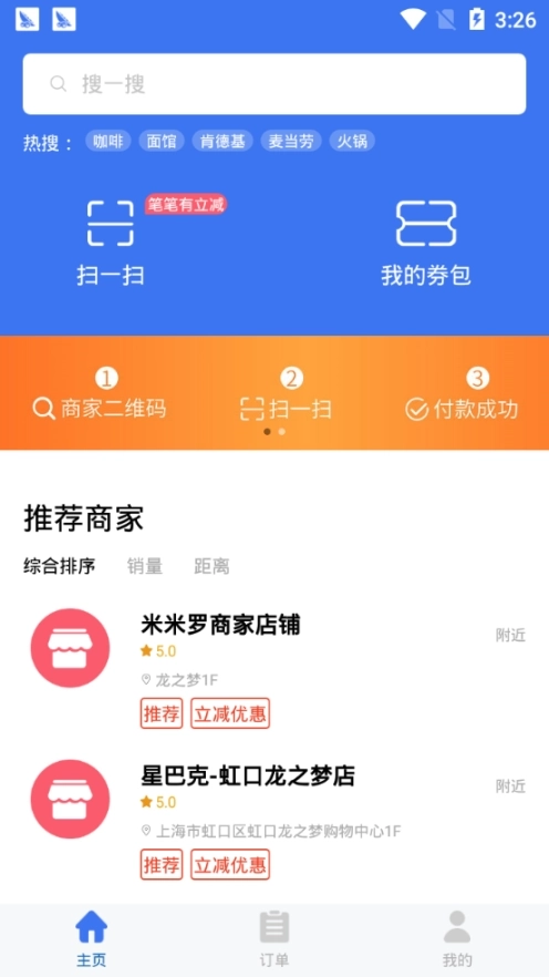 点击查看大图