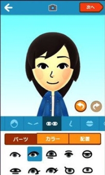 Miitomo官方版安卓版
