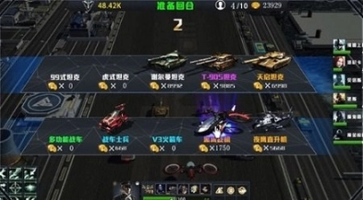 点击查看大图
