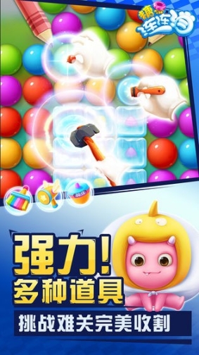 点击查看大图