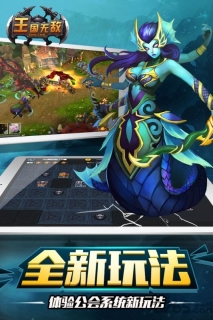 点击查看大图