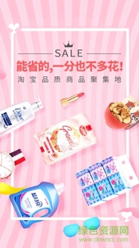 点击查看大图