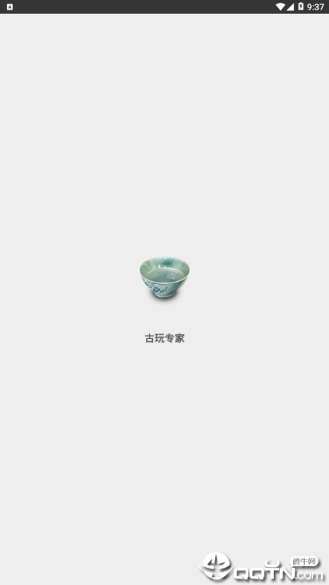 点击查看大图
