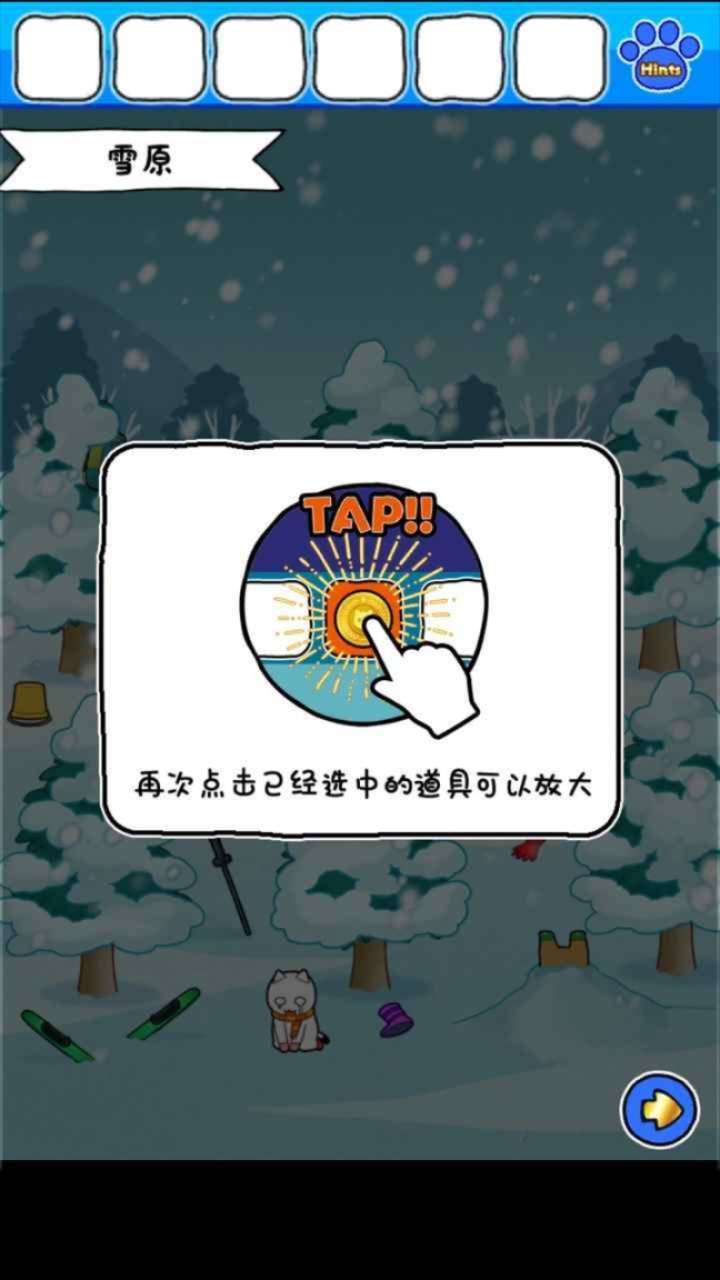 点击查看大图