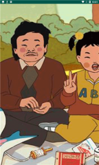 王蓝莓的色彩生活安卓版