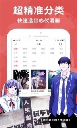 点击查看大图