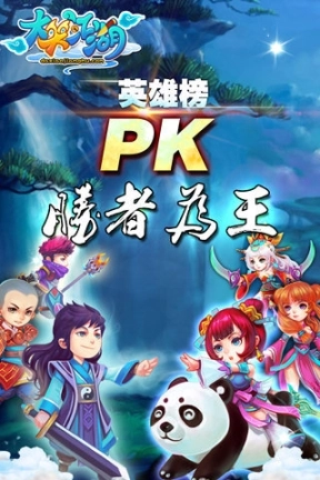 点击查看大图