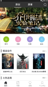 点击查看大图