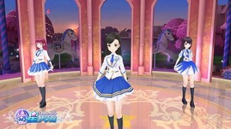 星梦学院手游