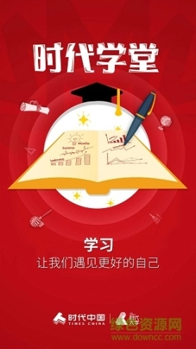 点击查看大图