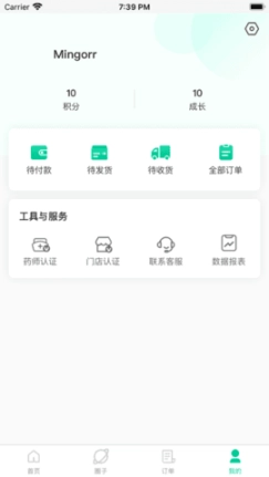点击查看大图