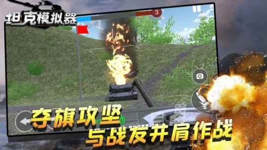 点击查看大图