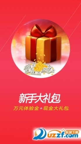点击查看大图