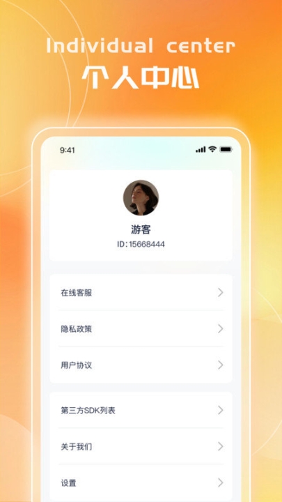 点击查看大图