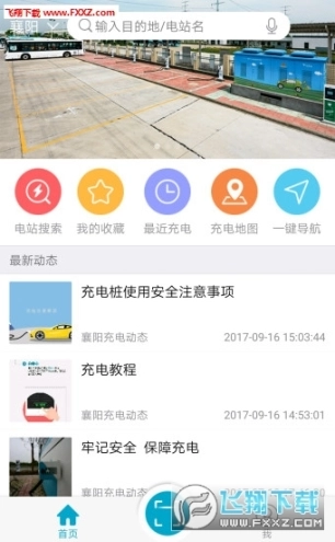 点击查看大图