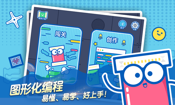 点击查看大图