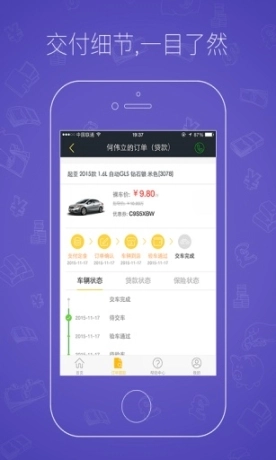 点击查看大图