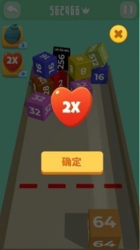 滚动方块红包版手机版