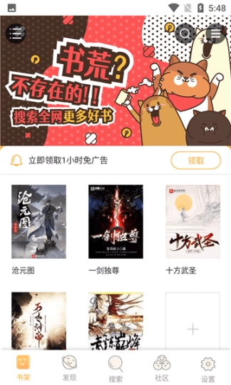 点击查看大图
