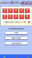 超人记歌词