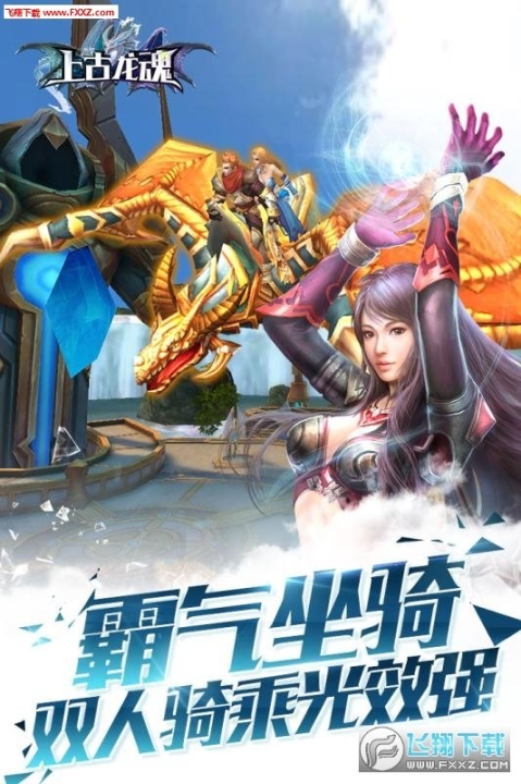 点击查看大图