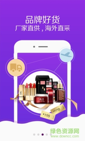 点击查看大图