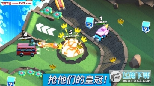 疯狂撞车王最新完整版