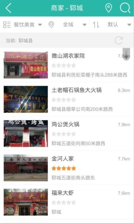 点击查看大图