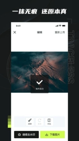 点击查看大图