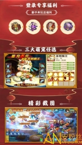 点击查看大图