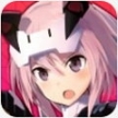 AliceGearAegis安卓版
