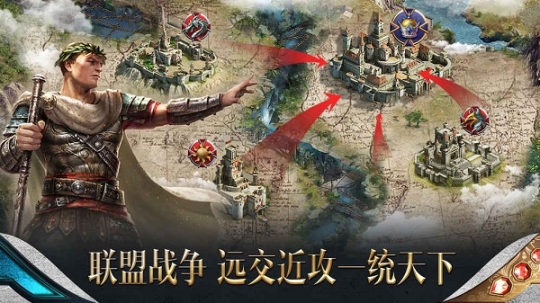 虚拟战争