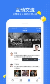 点击查看大图