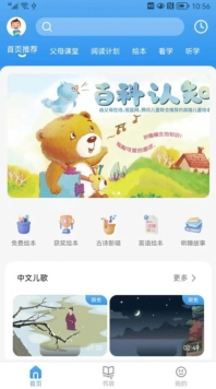点击查看大图