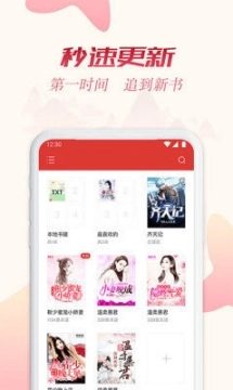 点击查看大图